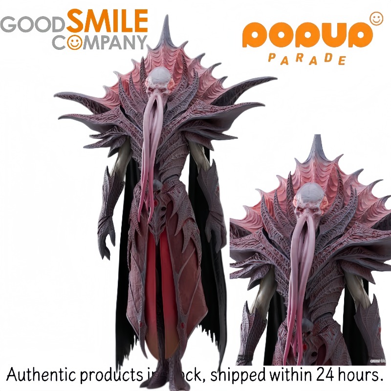 Good Smile Company Figma - 【Disponibile Originale】GSC POP UP PARADE【Baldur's Gate