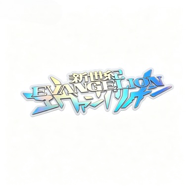 Cosplay Prop Book - Adesivi con Simboli Classici di EVANGELION,
