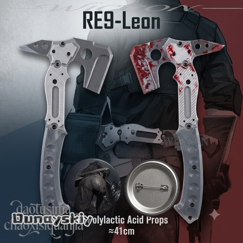 Free Cosplay Prop Patterns - Leonn Ascia Tattica Finta di Alta