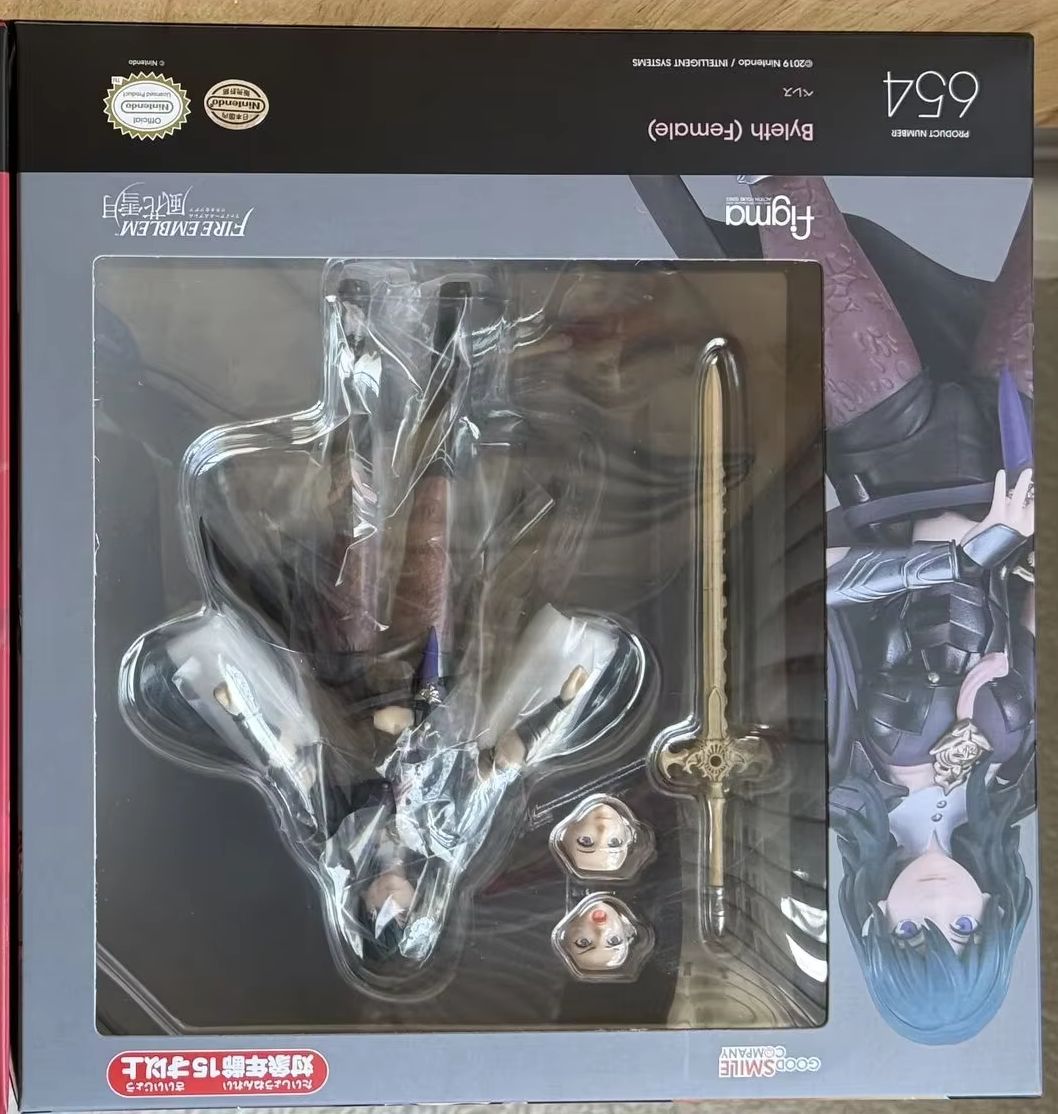 Good Smile Company Figma - 100% Originale in Stock Good Smile