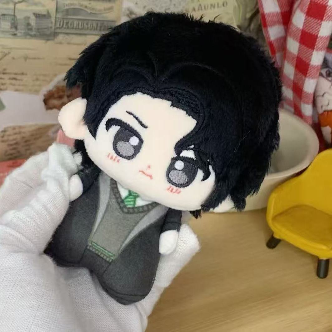Prop De Cosplay - Peluche Anime Tom Marvolo Riddle da