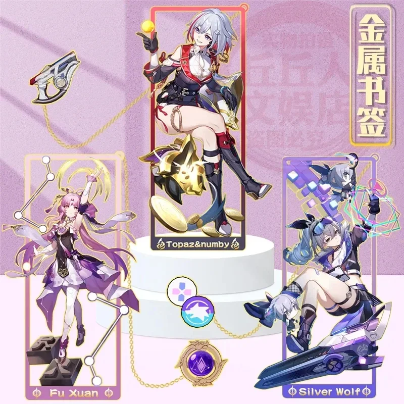 Honkai:Star Rail Jingliu Imbib - Cosplay Prop Book recensione e prezzo