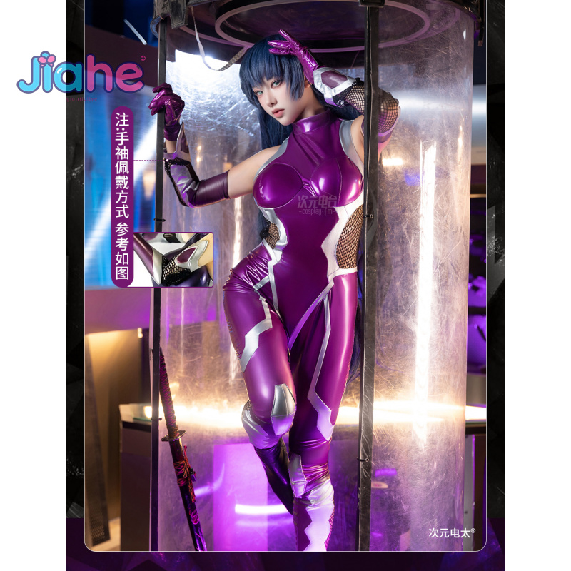 ZERO Asagi Igawa Costume Cospl - Prop De Cosplay recensione e prezzo