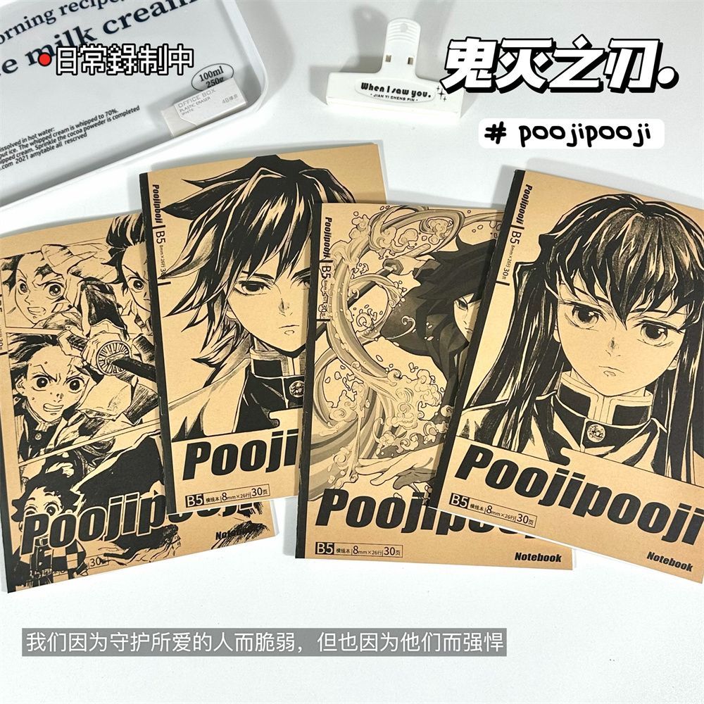 Quaderno in stile Demon Slayer - Cosplay Prop Book recensione e prezzo