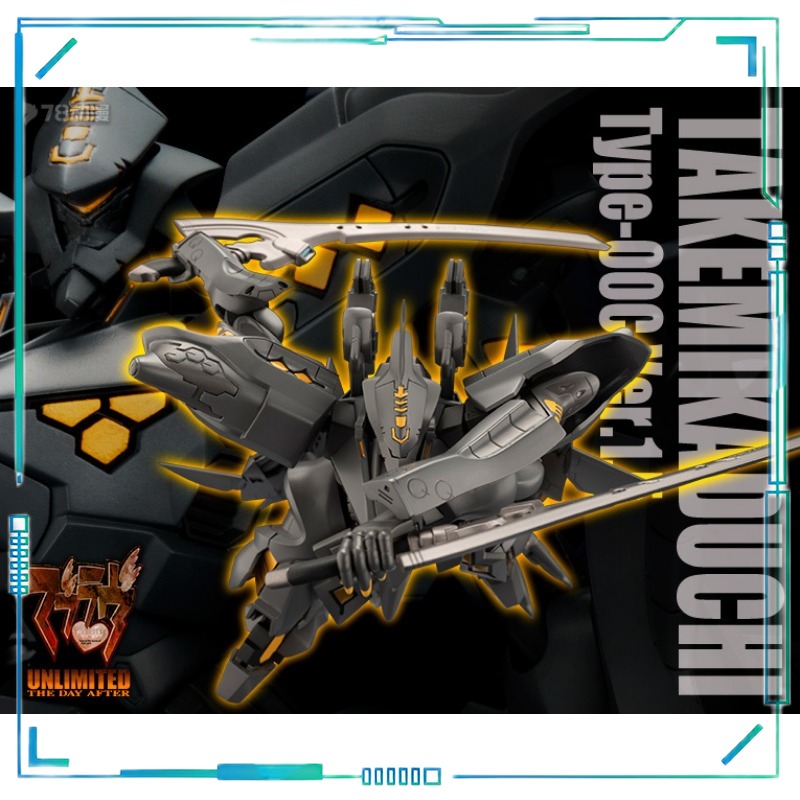 【Disponibilità immediata】Kotob - Kotobukiya Muv-Luv recensione e prezzo
