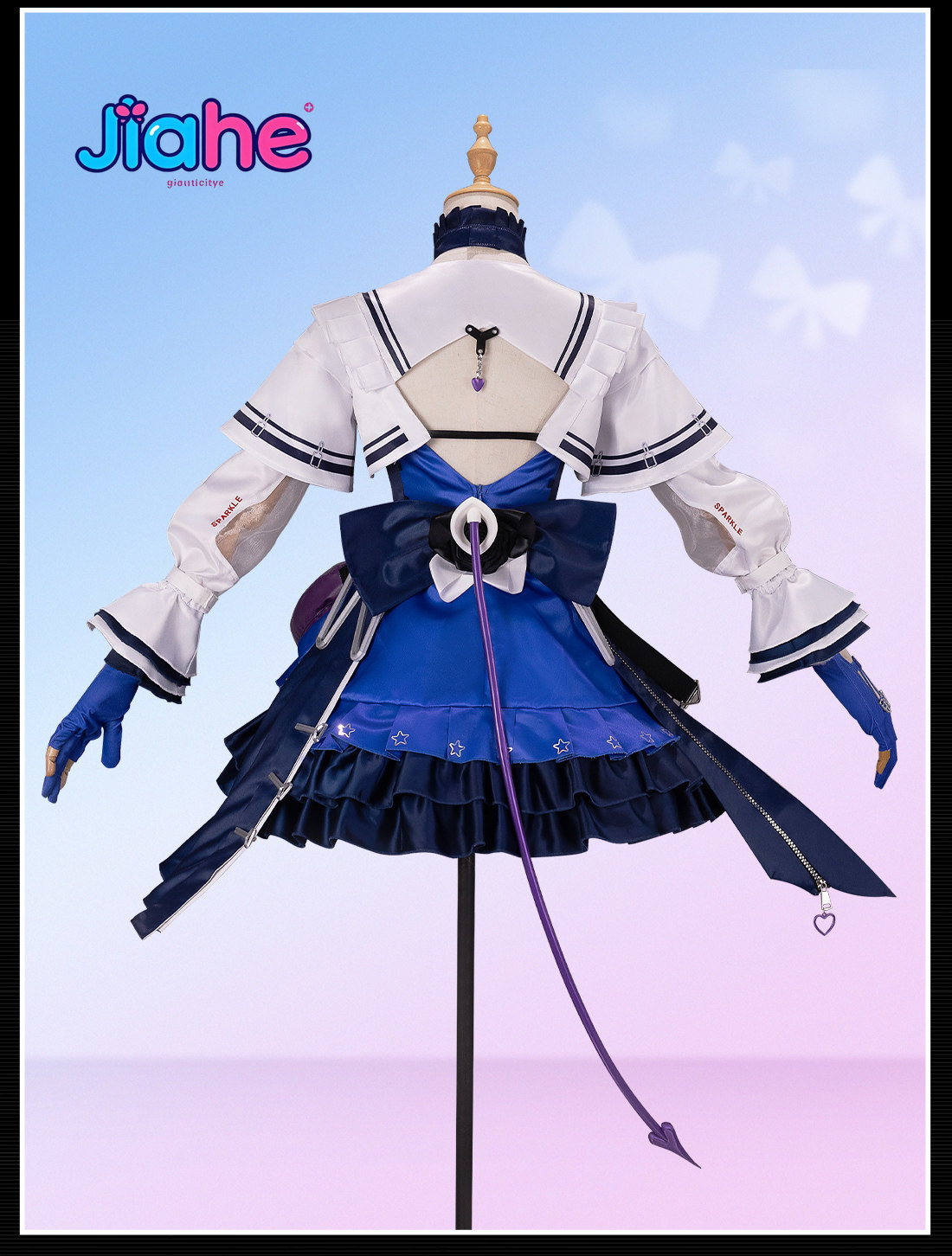 Liino Arknights: Endfiel Costu - Prop De Cosplay recensione e prezzo