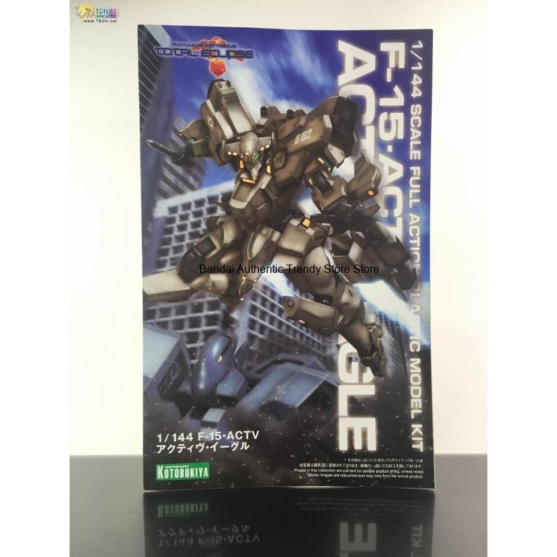Kotobukiya Originale Serie Muv - Kotobukiya Muv-Luv recensione e prezzo