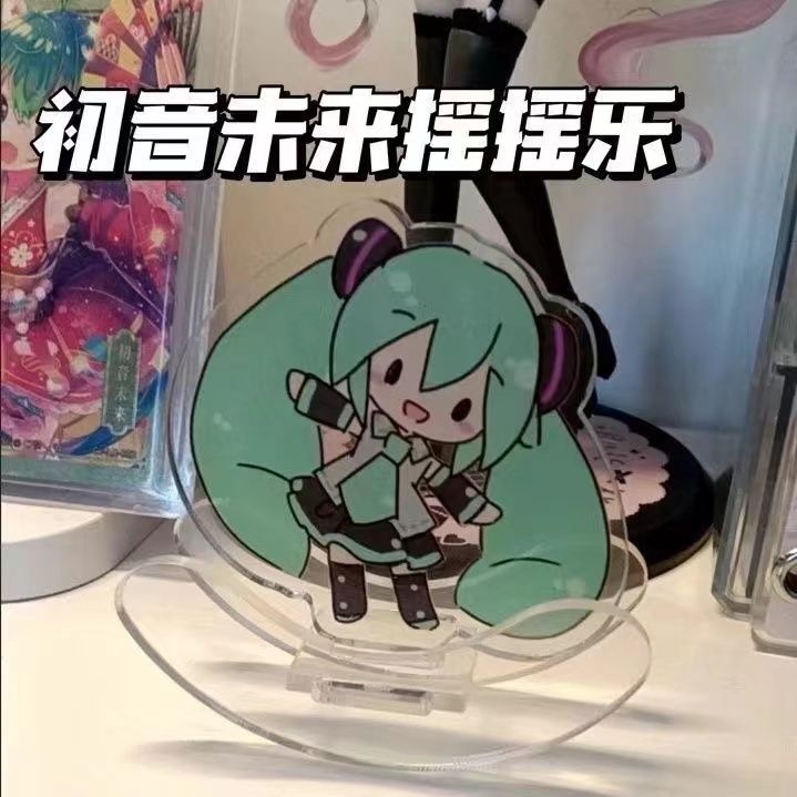 Decorazione giocattolo in acri - Cosplay Prop Display recensione e prezzo