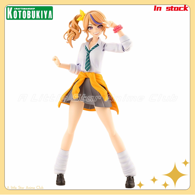 Menta Seira da giardino origin - Kotobukiya Muv-Luv recensione e prezzo