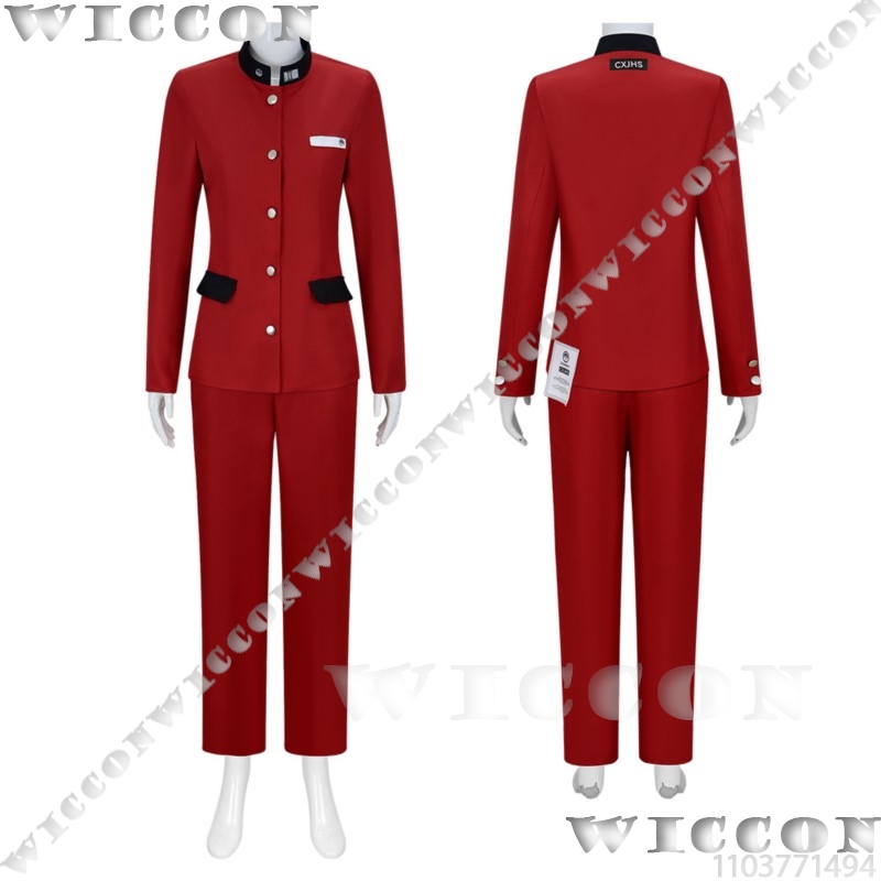 Tsukumo Ima Centina Gioco Cosp - Prop De Cosplay recensione e prezzo