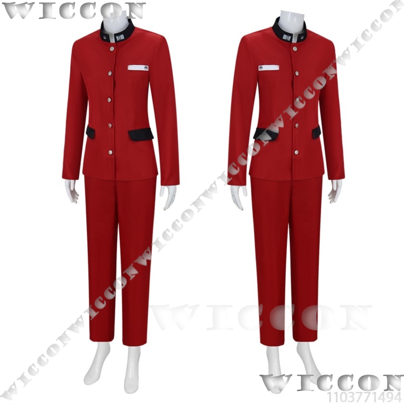 Tsukumo Ima Centina Gioco Cosp - Prop De Cosplay recensione e prezzo