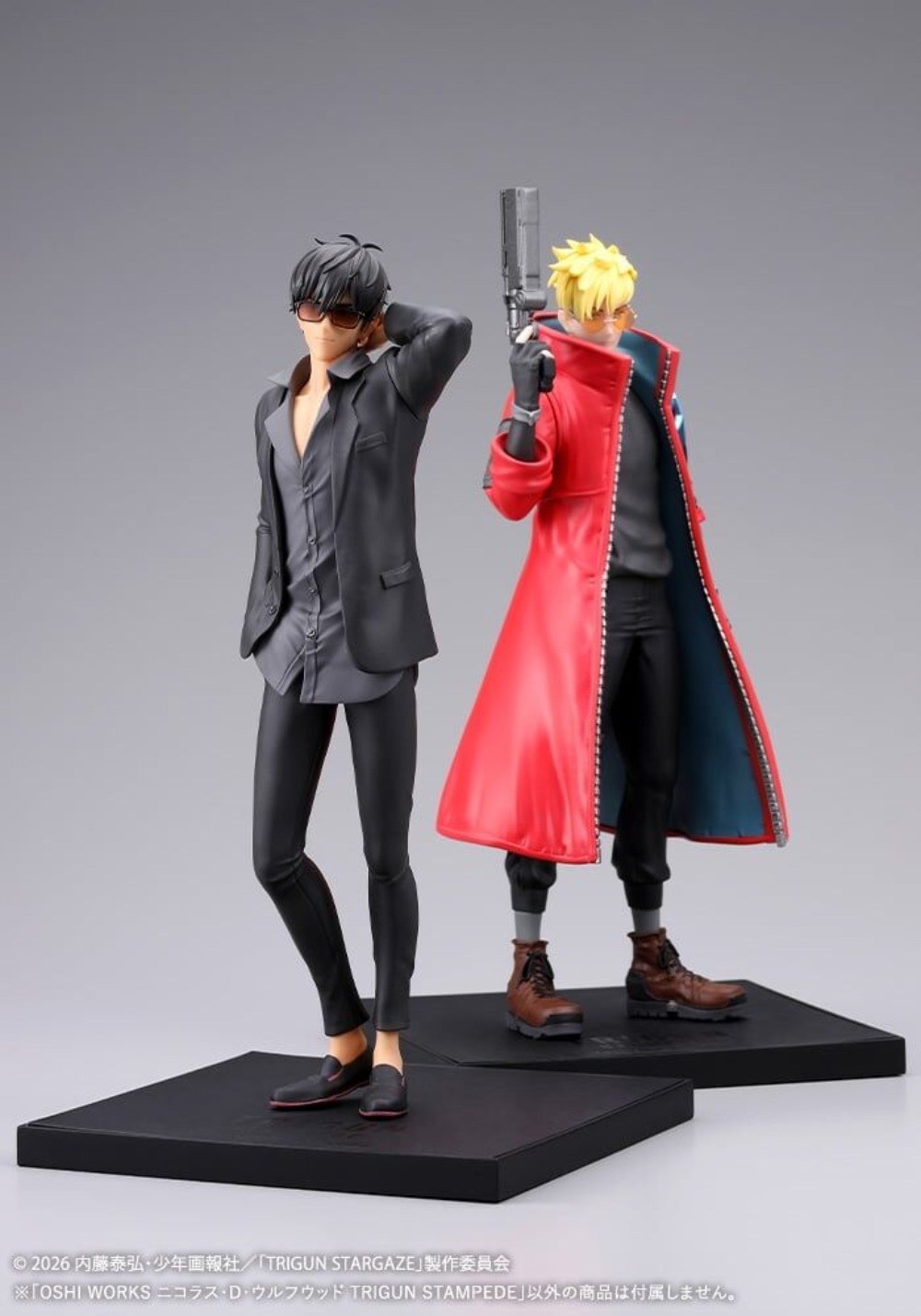 Modellino 100% Originale Kotob - Good Smile Company Figma recensione e prezzo