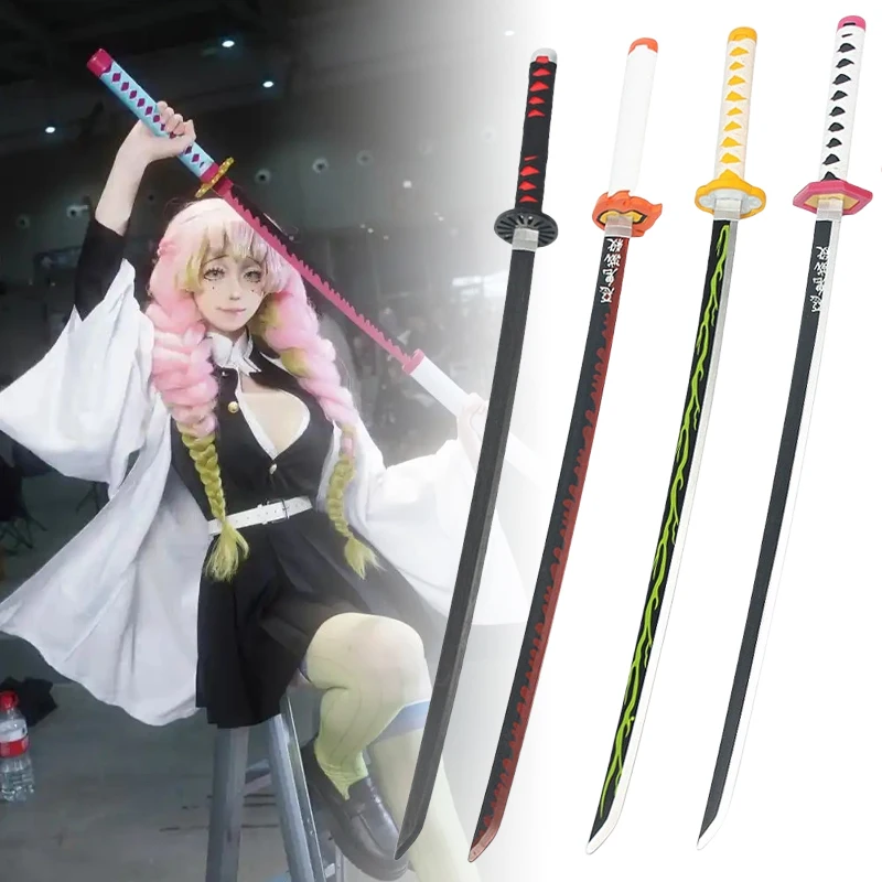 Katana Demon Slayer 72-104cm T - Cosplay Prop Display recensione e prezzo