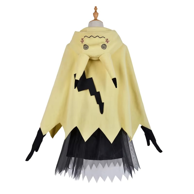Costume Cosplay Mimikyu, Abbig - Cosplay Fire Prop recensione e prezzo