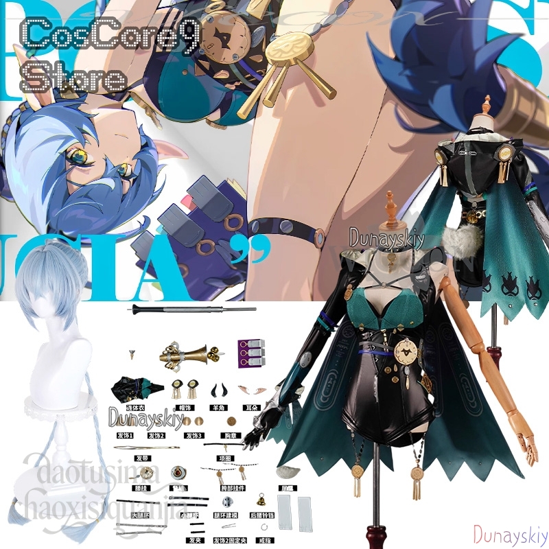 Lucia Elowen Cosplay Anime Gio - Cosplay Prop Book recensione e prezzo