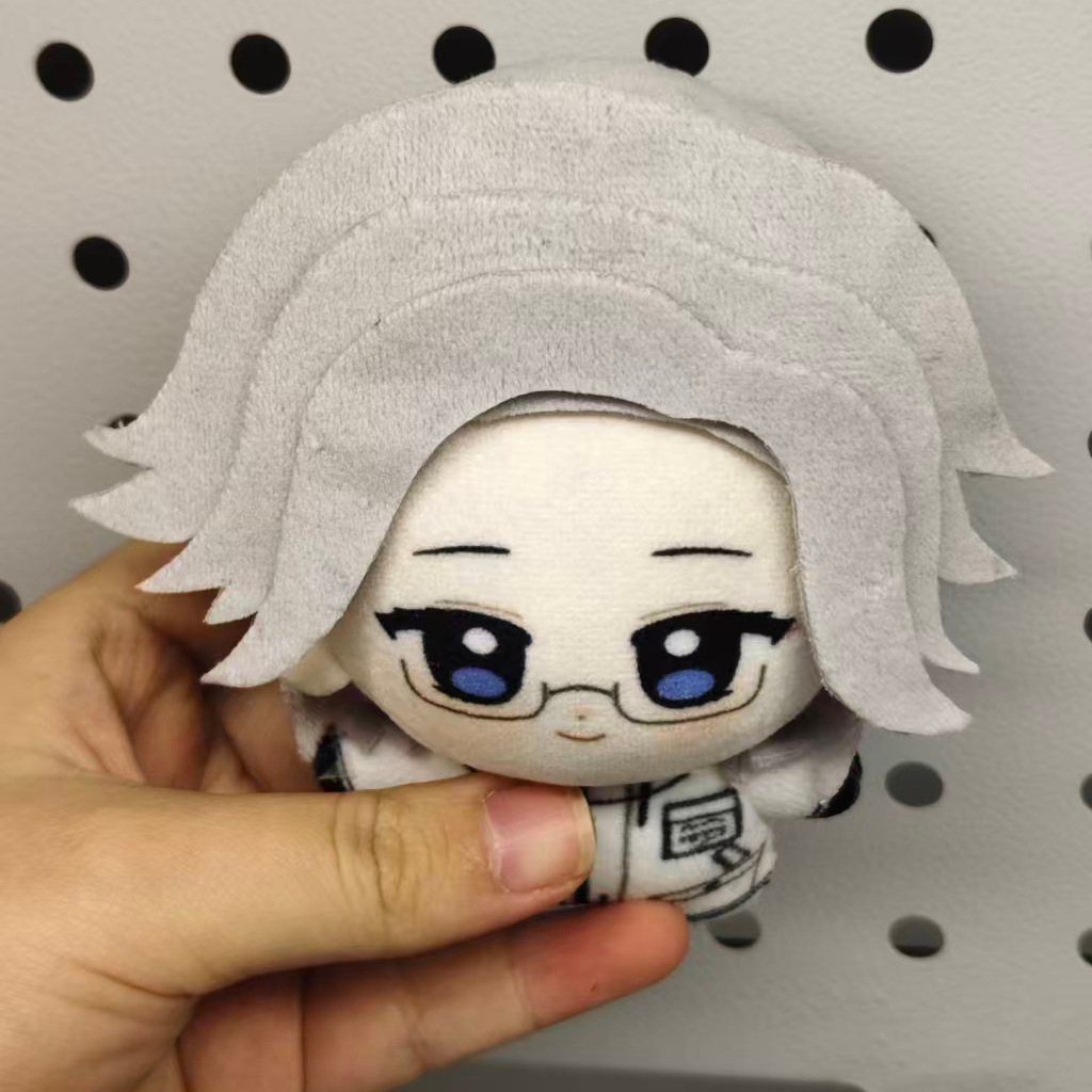 Peluche Anime Aotsuki Eito, Hu - Prop De Cosplay recensione e prezzo