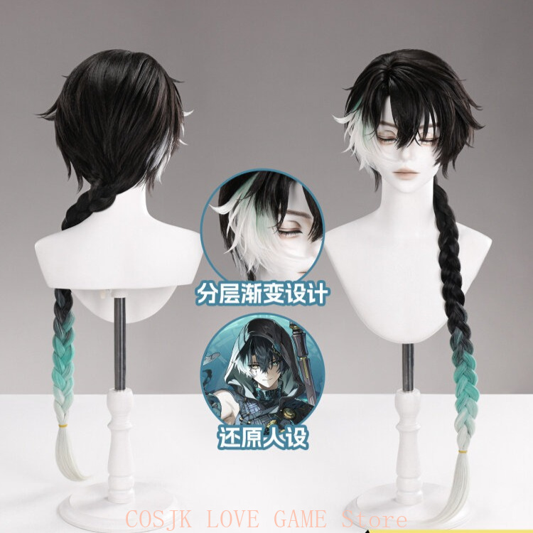 Parrucca Cosplay Jingran del G - Prop De Cosplay recensione e prezzo