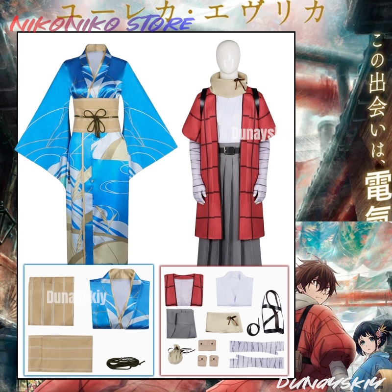 Costumi cosplay del catalogo e - Free Cosplay Prop Patterns recensione e prezzo