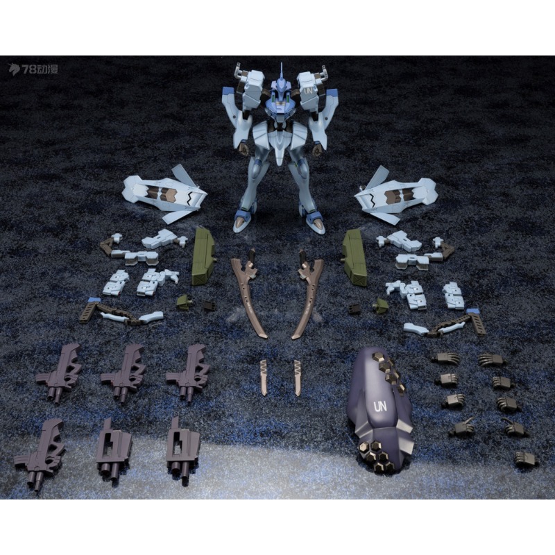 KOTOBUKIYA Originale Serie Sho - Kotobukiya Muv-Luv recensione e prezzo