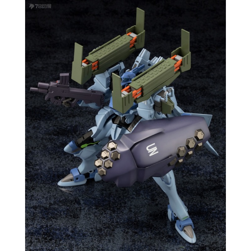 KOTOBUKIYA Originale Serie Sho - Kotobukiya Muv-Luv recensione e prezzo