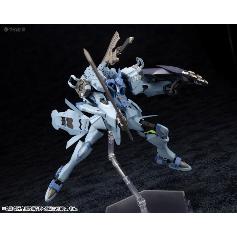 KOTOBUKIYA Originale Serie Sho - Kotobukiya Muv-Luv recensione e prezzo