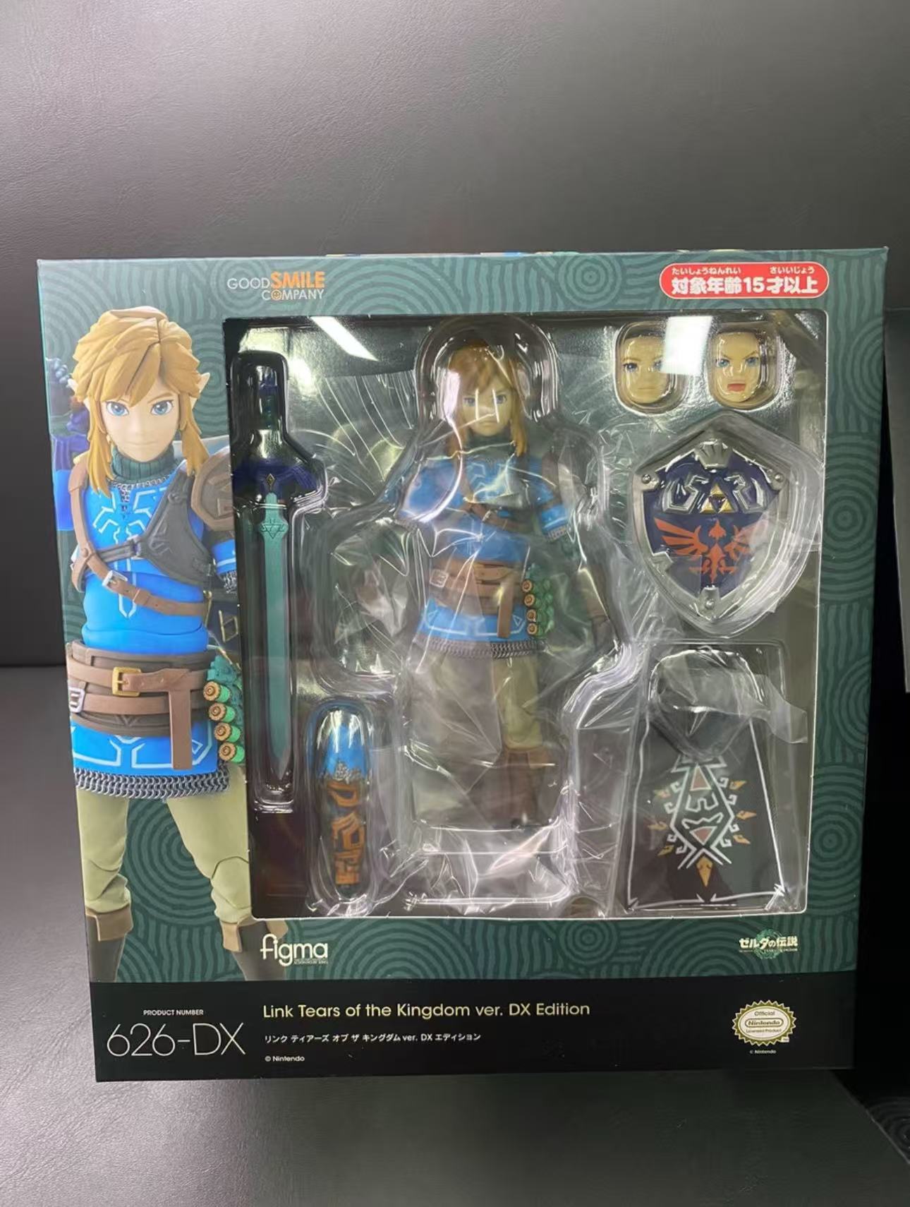 Figma Link 626-DX Edition Delu - Good Smile Company Figma recensione e prezzo